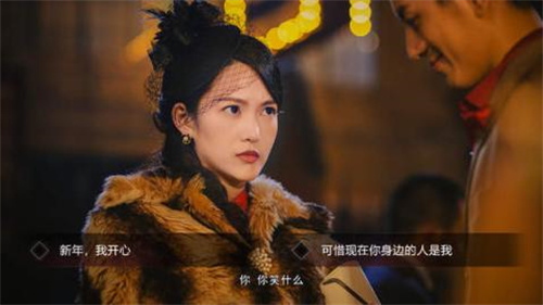 隐形守护者3