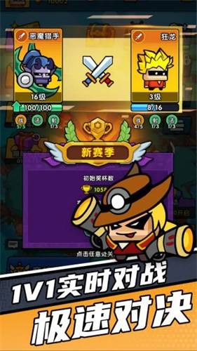 时空边际4
