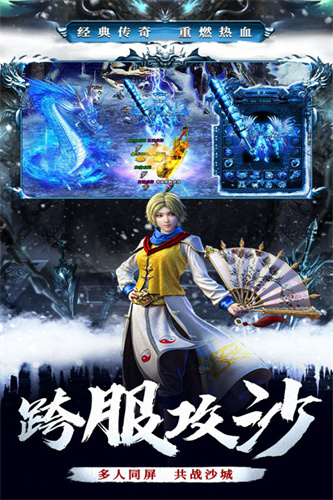 釜底抽薪4