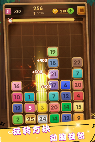 4