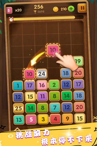 56