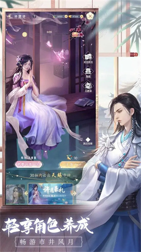 盛唐烟雨1