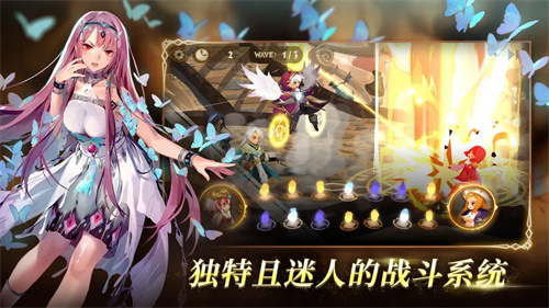 万象物语2