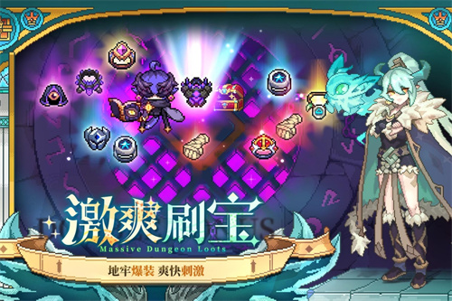 我的勇者无限技能版2
