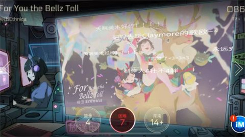 音乐世界CytusII3