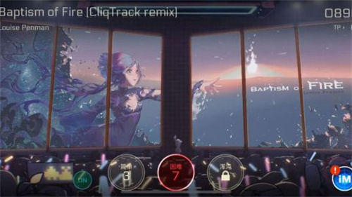 音乐世界CytusII5