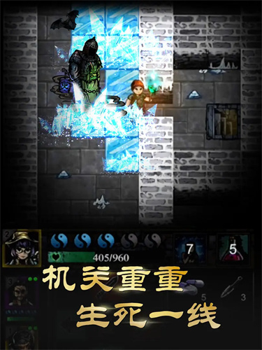幽行玄城1