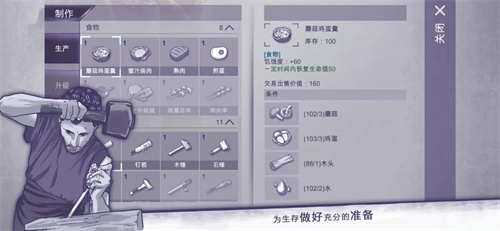 阿瑞斯病毒1