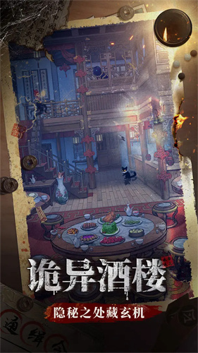 少年包青天1