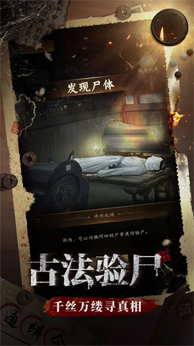 少年包青天2