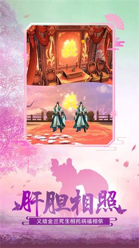 绝世武林1