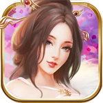 妖姬OL