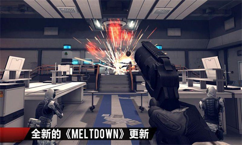 现代战争4决战时刻2