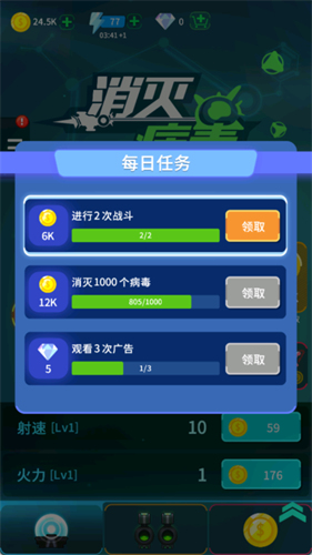 5