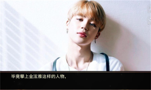 绮丽之歌2