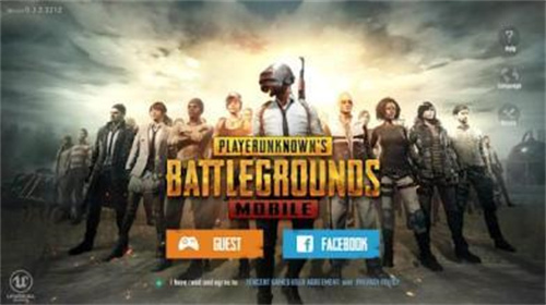 pubg mobile国际服安卓下载最新版1