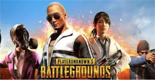 pubg mobile国际服安卓下载最新版3