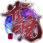 雀魂majsoul
