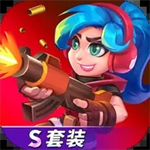 天才枪手