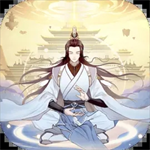 魔天记