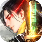 魔神纪元