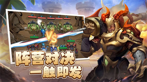 求和之路3