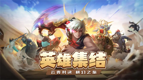 求和之路1