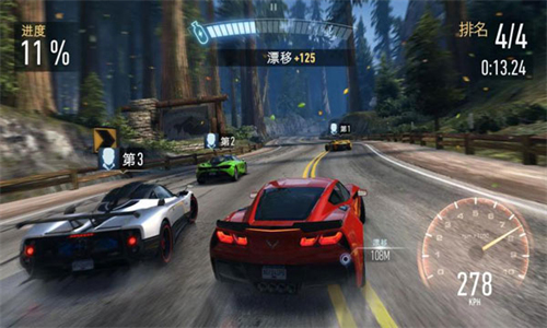 极品飞车无限狂飙4