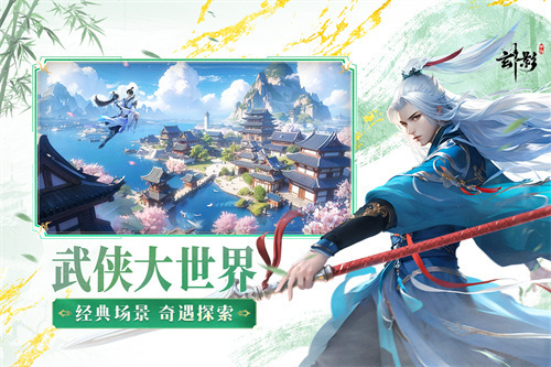 玄影1