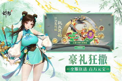 玄影3