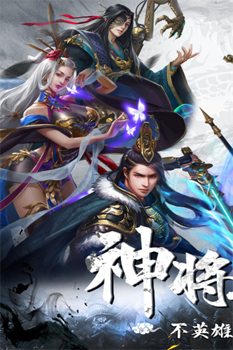 剑与盾4