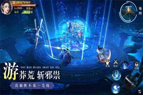 异兽擎天1