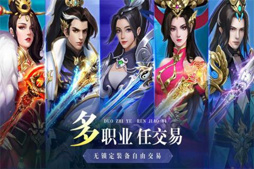 异兽擎天2