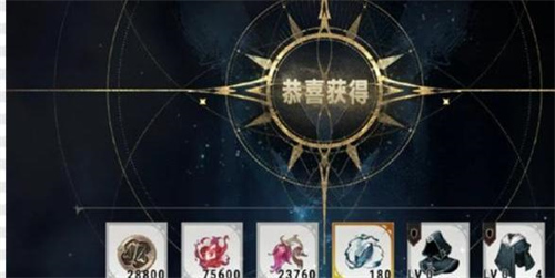 银与绯啖魂怎么获取 银与绯啖魂获取方法介绍
