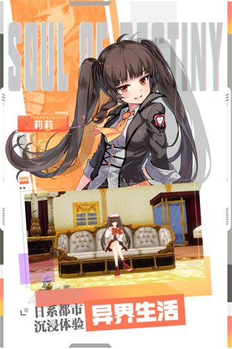 零界之痕1
