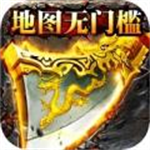 天下霸业最新版
