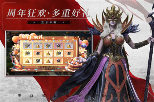 魔法门之英雄无敌王朝1