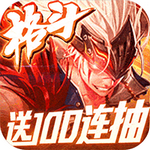绅士江湖爆衣