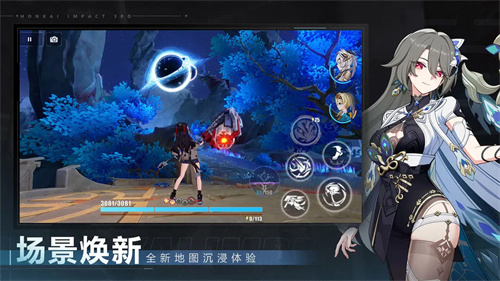崩坏学园35