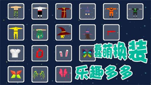 BIUBIU手游1