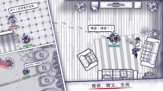 阿瑞斯病毒最新版本20211