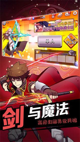 黄道十二宫4