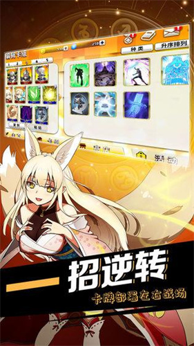 黄道十二宫2