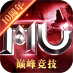 全民奇迹