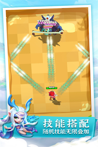 迷局脱困3