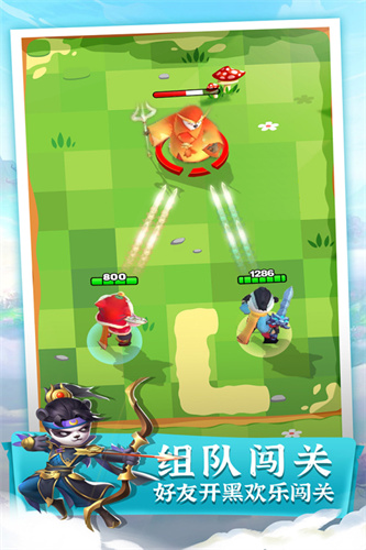 迷局脱困1