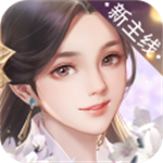 花落长安