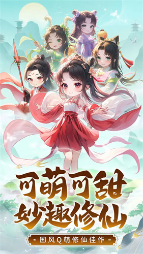 异界深渊大灵王2