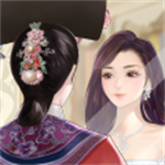 爱江山更爱美人无限金币版