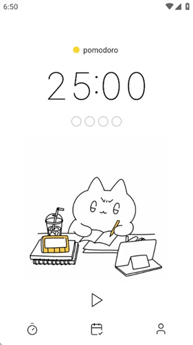 Pomocat2